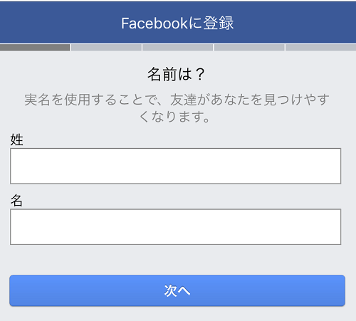 facebooko^2